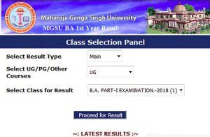 mgsu old result|mgsu result 2020.